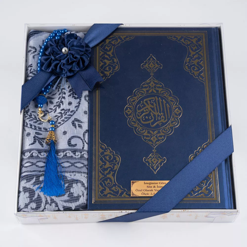 HAYRAT NEŞRİYAT - Kuran + Seccade + Tesbih Hediye Seti (Orta Boy, Ekonomik Cilt, Desenli Kutu, Lacivert) HAYRAT NEŞRİYAT - Kuran + Seccade + Tesbih Hediye Seti (Orta Boy, Ekonomik Cilt, Desenli Kutu, Lacivert)