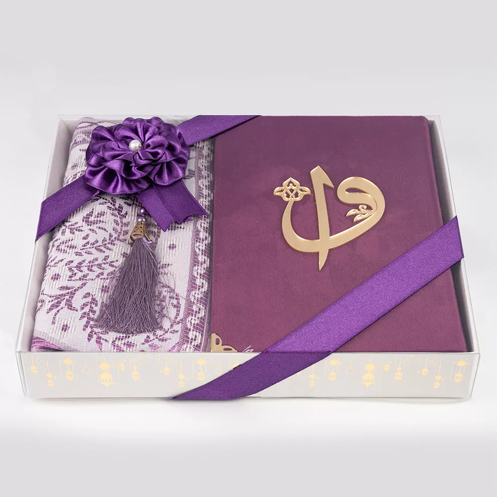 HAYRAT NEŞRİYAT - Kuran + Seccade + Tesbih Hediye Seti (Orta Boy, Kadife, Desenli Kutu, Mor) HAYRAT NEŞRİYAT - Kuran + Seccade + Tesbih Hediye Seti (Orta Boy, Kadife, Desenli Kutu, Mor)