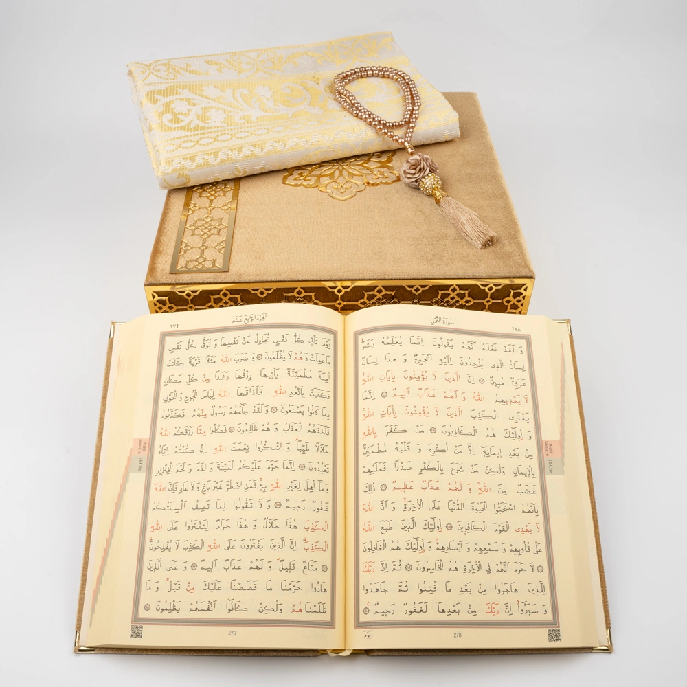 HAYRAT NEŞRİYAT - Kuran + Seccade + Tesbih Hediye Seti (Orta Boy, Raşel Kare Kutu, Gold) (1)