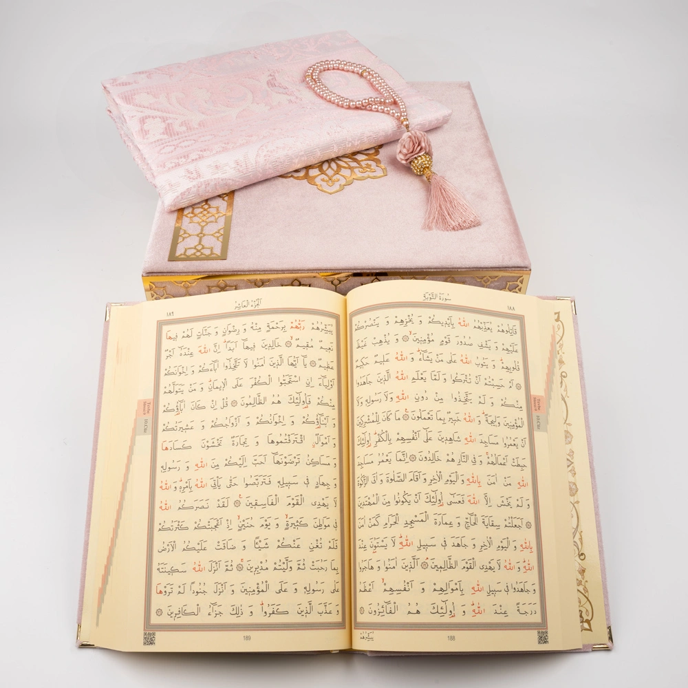 HAYRAT NEŞRİYAT - Kuran + Seccade + Tesbih Hediye Seti (Orta Boy, Raşel Kare Kutu, Pembe) (1)