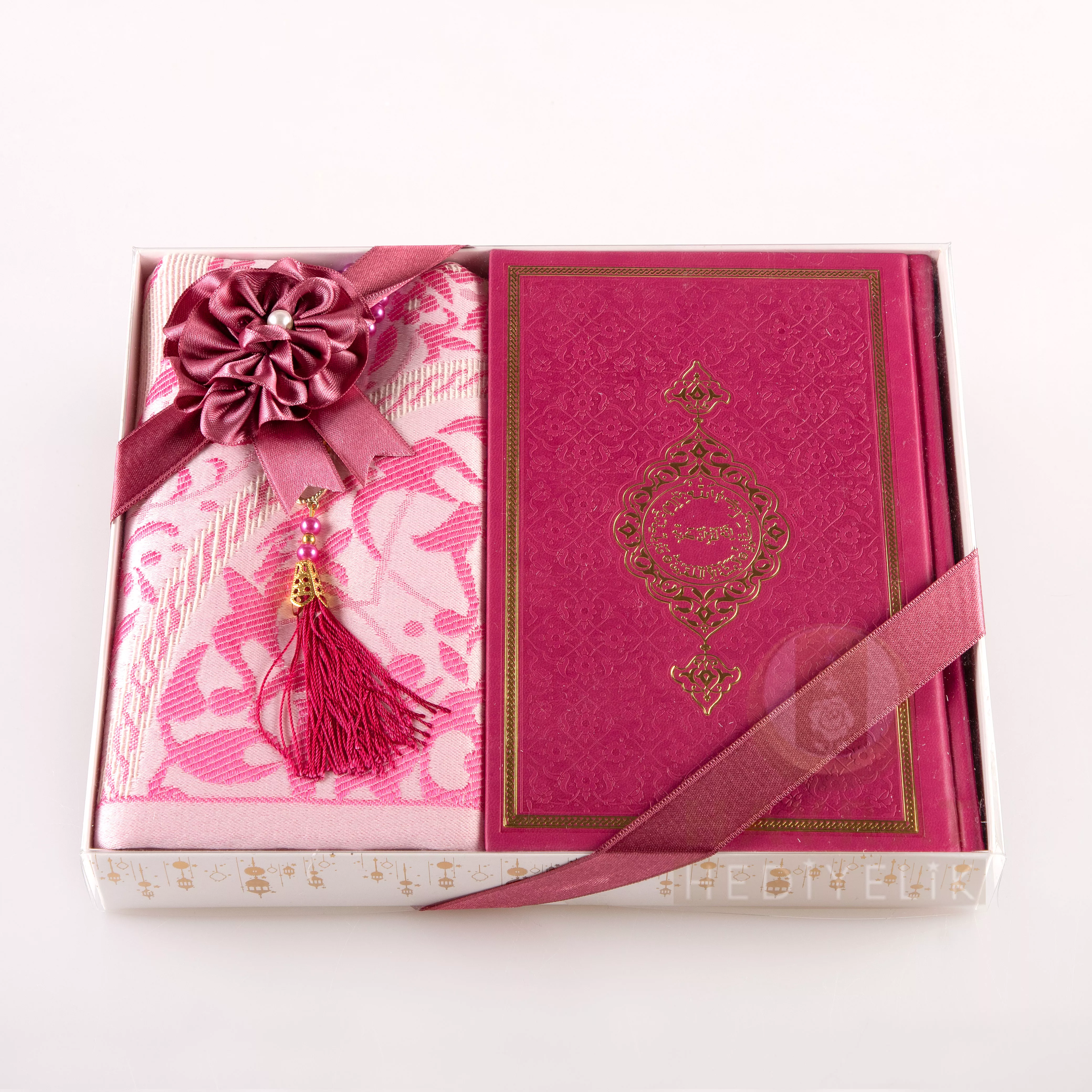 HAYRAT NEŞRİYAT - Kuran + Seccade + Tesbih Hediye Seti (Orta Boy, Termo Deri, Desenli Kutu, fuşya Pembe) HAYRAT NEŞRİYAT - Kuran + Seccade + Tesbih Hediye Seti (Orta Boy, Termo Deri, Desenli Kutu, fuşya Pembe)