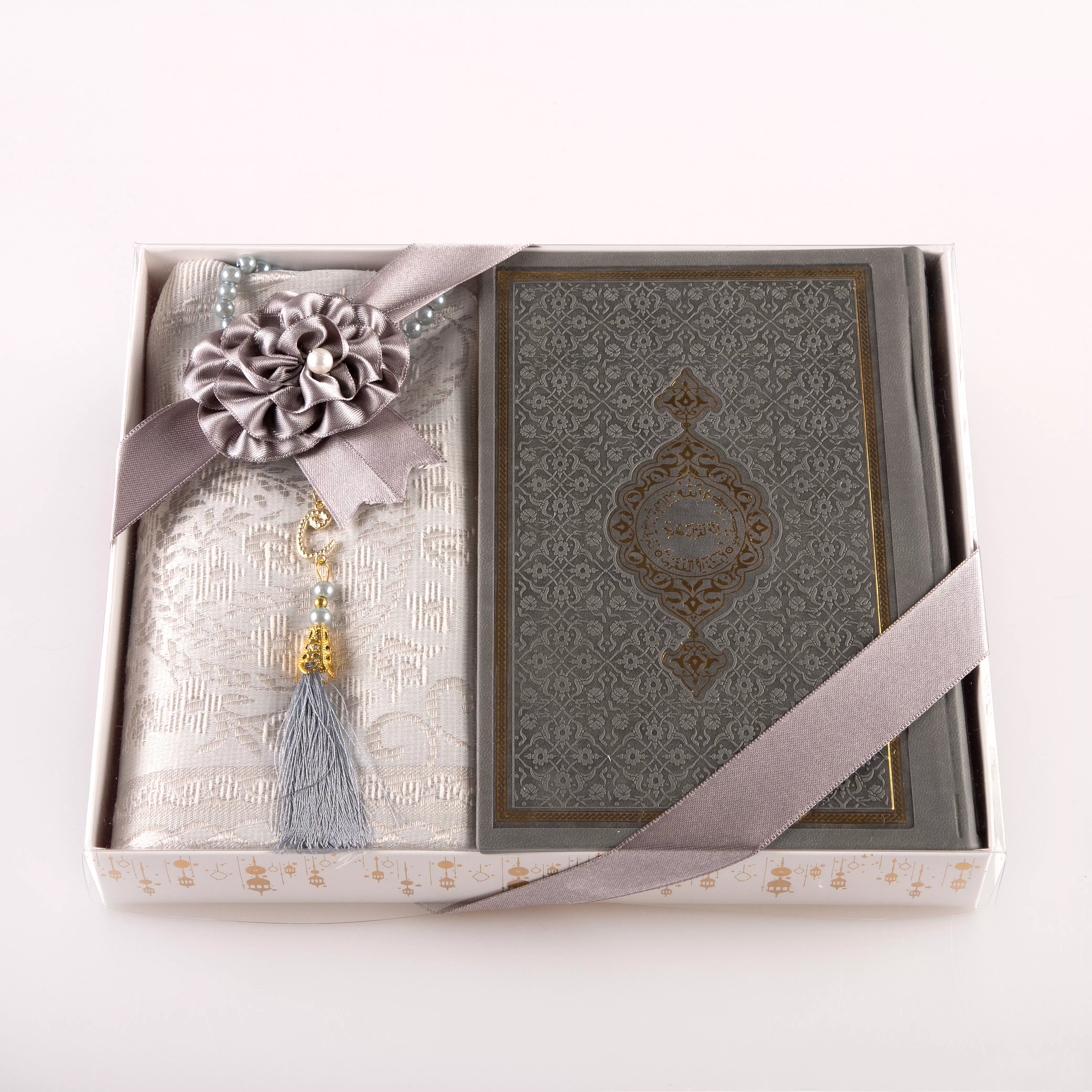 HAYRAT NEŞRİYAT - Kuran + Seccade + Tesbih Hediye Seti (Orta Boy, Termo Deri, Desenli Kutu, Gri)