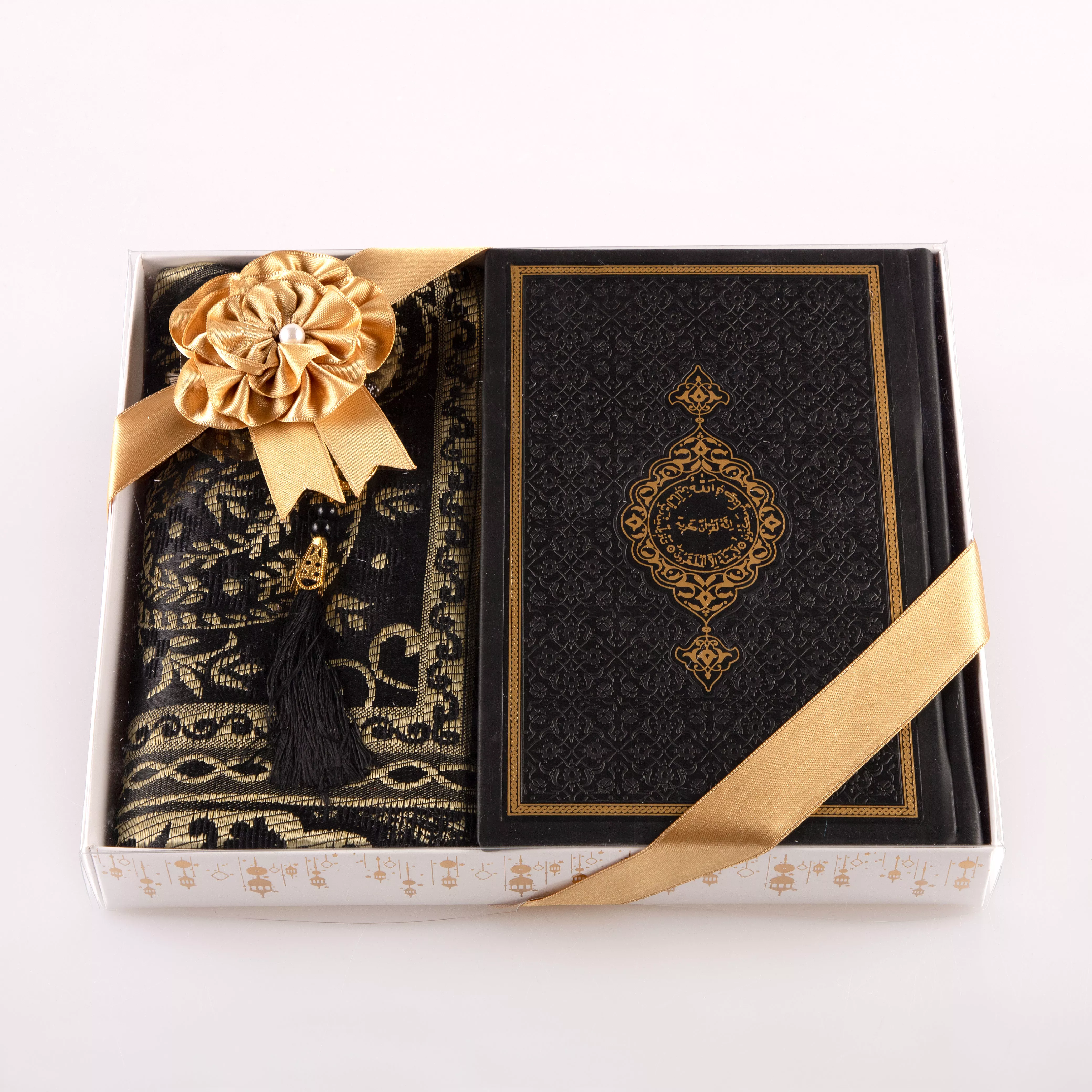 HAYRAT NEŞRİYAT - Kuran + Seccade + Tesbih Hediye Seti (Orta Boy, Termo Deri, Desenli Kutu, Siyah) HAYRAT NEŞRİYAT - Kuran + Seccade + Tesbih Hediye Seti (Orta Boy, Termo Deri, Desenli Kutu, Siyah)