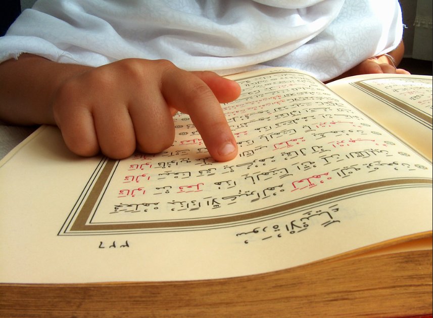 Kur'ân'ı Tertil Üzere Oku!