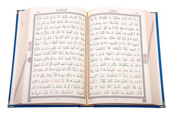 Kadife Kutulu Kur'an-ı Kerim (Orta Boy, Elif-Vavlı, Koyu Mavi)