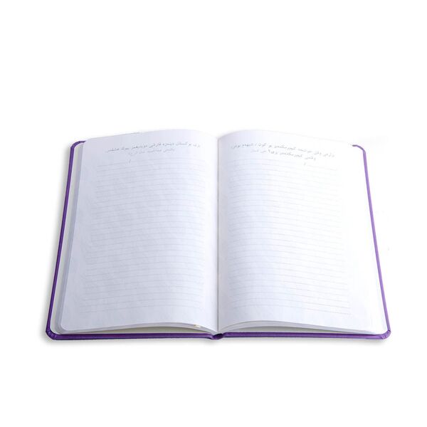 Lilac Striped Notebook, Hardcover