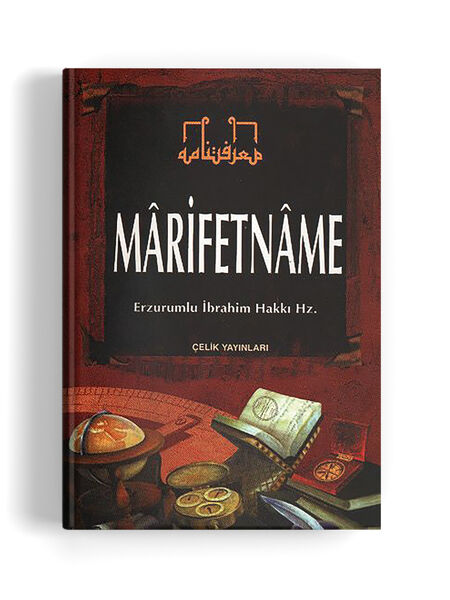 Marifetname - Erzurumlu İbrahim Hakkı Hz.