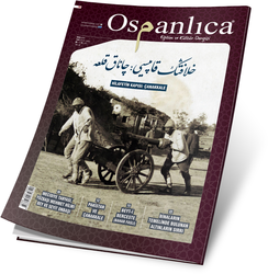 SÜEDA YAYINLARI - Mart 2020 Osmanlıca Dergisi