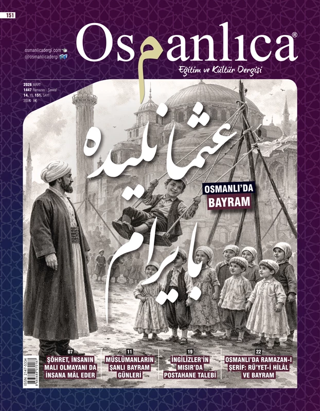 Mart 2026 Osmanlıca Dergisi - Thumbnail