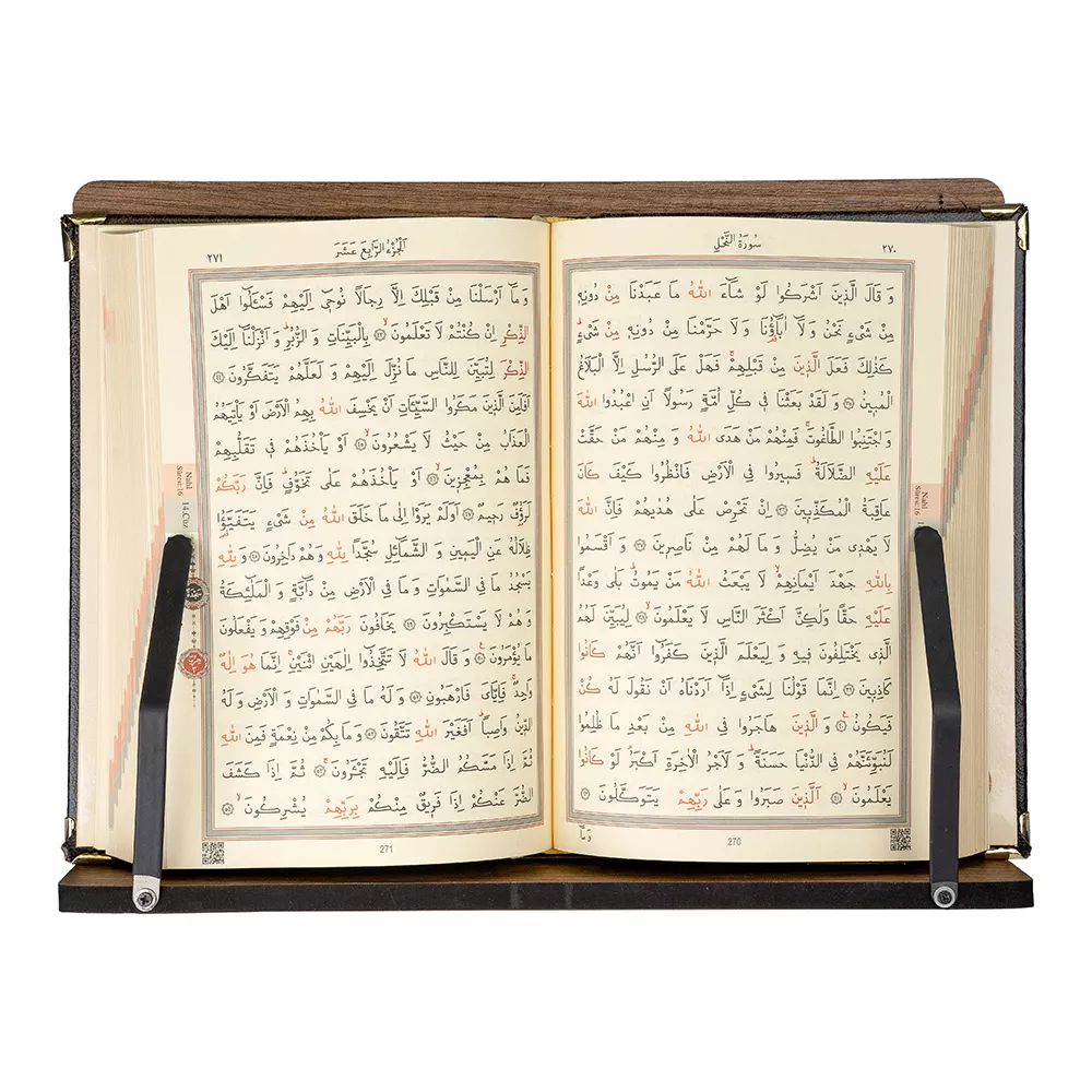 Masaüstü Mdf Rahle Hayrat Masaüstü Mdf Rahle Hayrat