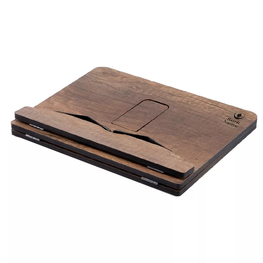 Masaüstü Mdf Rahle Hayrat Masaüstü Mdf Rahle Hayrat