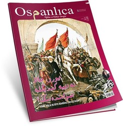 SÜEDA YAYINLARI - Mayıs 2015 Osmanlıca Dergisi (Sayı:21) SÜEDA YAYINLARI - Mayıs 2015 Osmanlıca Dergisi (Sayı:21)