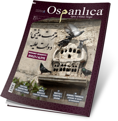 Mayıs 2020 Osmanlıca Dergisi - Thumbnail