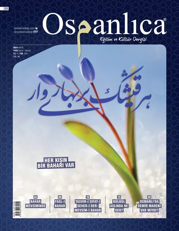 Mayıs 2024 Osmanlıca Dergisi - Thumbnail