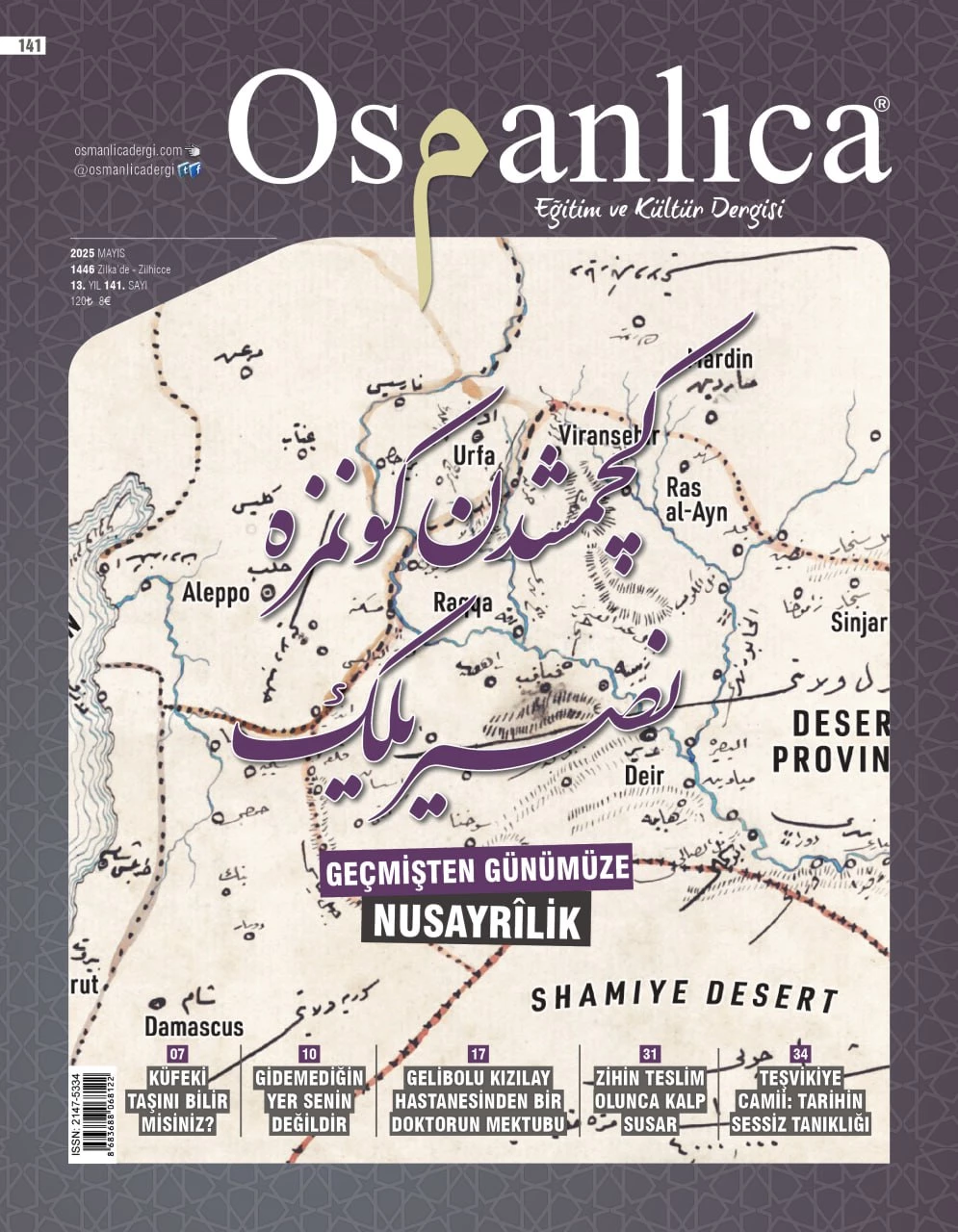 Mayıs 2025 Osmanlıca Dergisi