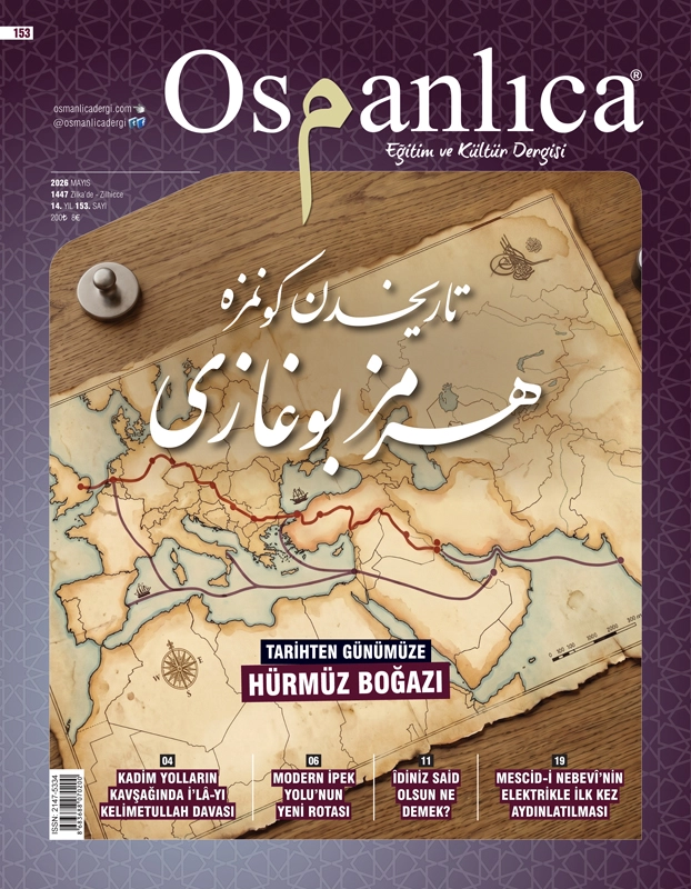 Mayıs 2026 Osmanlıca Dergisi - Thumbnail