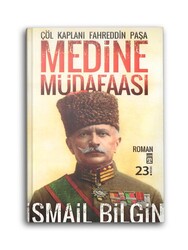 Medine Müdafaası - Çöl Kaplanı Fahrettin Paşa - Thumbnail