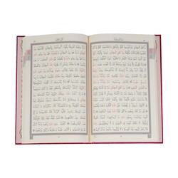 Medium Size 30-Juz-in-Five-Volume Qur'an Al-Kareem (Two-Colour, With Special Box, Stamped) - Thumbnail