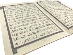 Medium Size 30-Juz Qur'an Al-Kareem (Blue, Paperback, With Box) - Thumbnail