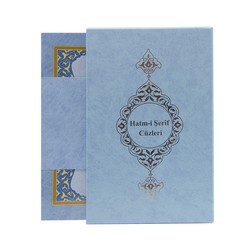 Medium Size 30-Juz Qur'an Al-Kareem (Blue, Paperback, With Box) - Thumbnail