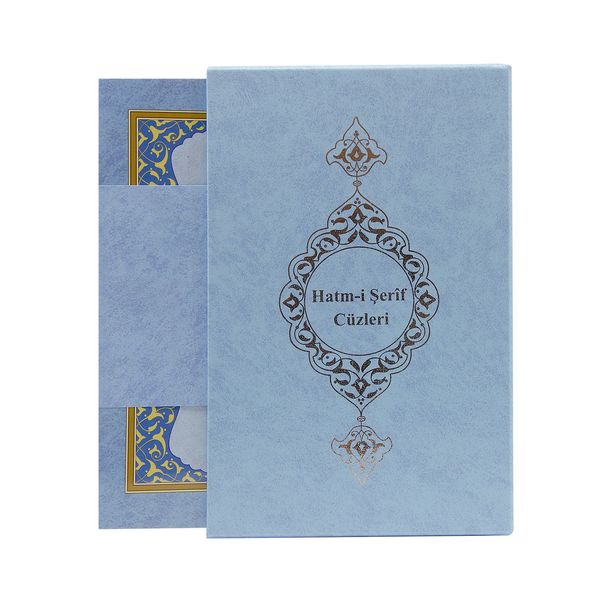 Medium Size 30-Juz Qur'an Al-Kareem (Blue, Paperback, With Box)