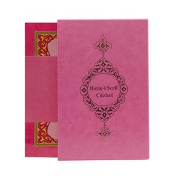 Medium Size 30-Juz Qur'an Al-Kareem (Pink, Paperback, With Box) - Thumbnail