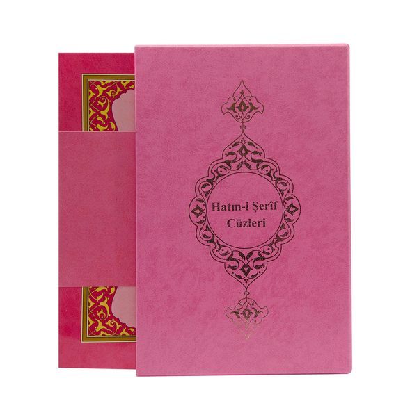 Medium Size 30-Juz Qur'an Al-Kareem (Pink, Paperback, With Box)