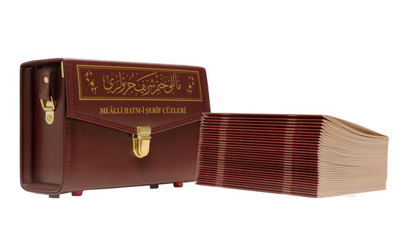 Medium Size 30-Juz Qur'an Al-Kareem (With Concise Translation, Paperback, With Bag)