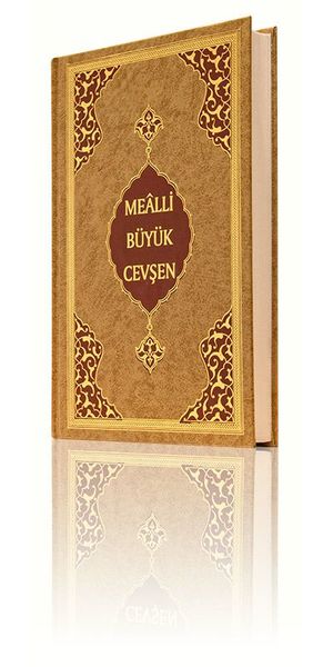 Medium Size Big Jawshan (With Turkish Translation)