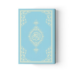 Medium Size Quran al-Kareem New Binding (Blue, Stamped) - Thumbnail