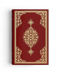 Medium Size Quran al-Kareem New Binding (Gold, Stamped) - Thumbnail