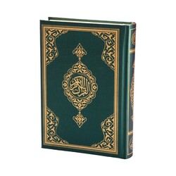 Medium Size Quran al-Kareem New Binding (Green, Stamped) - Thumbnail