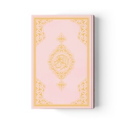 Medium Size Quran al-Kareem New Binding (Pink, Stamped) - Thumbnail