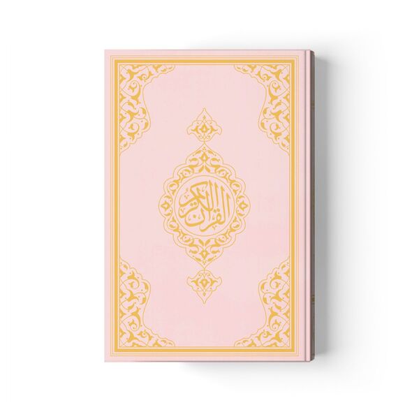 Medium Size Quran al-Kareem New Binding (Pink, Stamped)