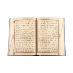 Medium Size Quran al-Kareem New Binding (Silver, Stamped) - Thumbnail