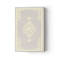 Medium Size Quran al-Kareem New Binding (Silver, Stamped) - Thumbnail