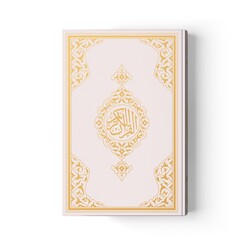 Medium Size Quran al-Kareem New Binding (White, Stamped) - Thumbnail