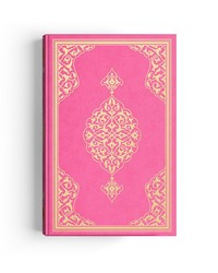 Medium Size Qur'an Al-Kareem (Two-Colour, Pink, Stamped) - Thumbnail