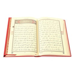 Medium Size Qur'an Al-Kareem (Two-Colour, Red, Stamped) - Thumbnail