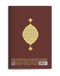 Medium Size Qur'an Alifba - Thumbnail