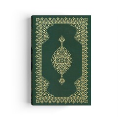 Medium Size Qur'an with Concise Ottoman Turkish Translation (Stamped) - Thumbnail