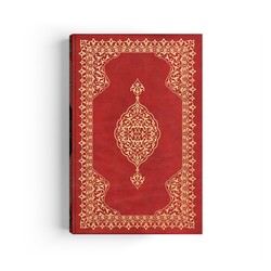 Medium Size Qur'an with Concise Ottoman Turkish Translation (Stamped) - Thumbnail