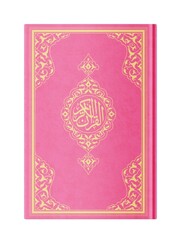 Medium Size Rasm al-Uthmani Kuran Al-Kareem (Special, Pink, Hardcover, Stamped) - Thumbnail