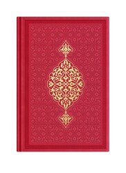 Medium Size Thermo Leather Kuran (Red, Gilded, Stamped) - Thumbnail