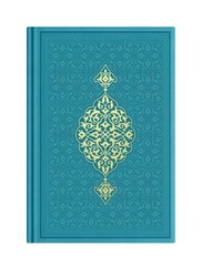 Medium Size Thermo Leather Kuran (Turquoise, Gilded, Stamped) - Thumbnail