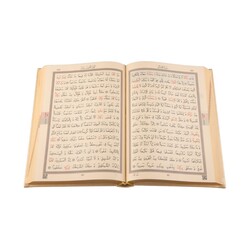 Medium Size Thermo Leather Qur'an Al-Kareem (Gold Coloured, Stamped) - Thumbnail