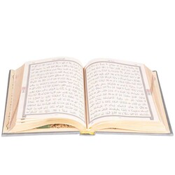 Medium Size Thermo Leather Qur'an al-Kareem (Grey, Stamped) - Thumbnail
