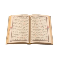 Medium Size Thermo Leather Qur'an Al-Kareem (Mink, Stamped) - Thumbnail