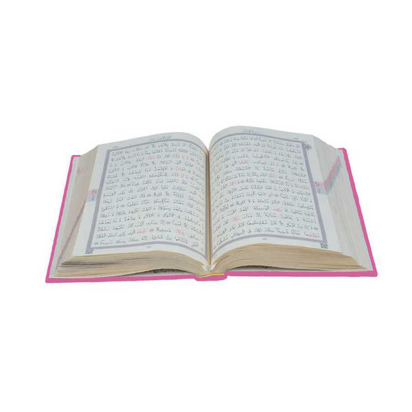 Medium Size Thermo Leather Qur'an al-Kareem (Pink, Stamped)