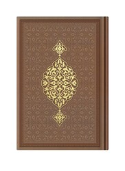 Medium Size Thermo Leather Qur'an al-Kareem (Tabacc, Stamped) - Thumbnail